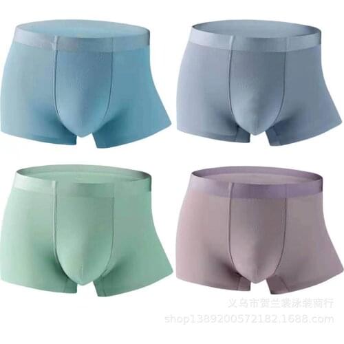 Mens ice silk seamless underwear boxers summer solid color breathable shorts boxers mens underwear