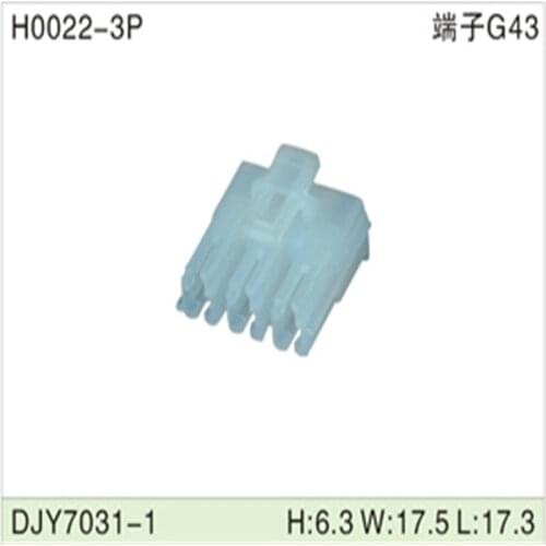 Free shipping 500pcs DJY7031-1 3Pin AMP Car Electrical Wire Connectors for AUdi,VW，BMW，Honda，Toyota，Ford，Mitsubishi