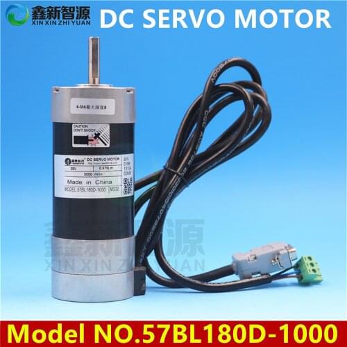 DC SERVO MOTOR for Solvent Printe 36V 3000r/min DC SERVO MOTOR 57BL180D-1000 for Allwin Human Inkjet printer servo motor