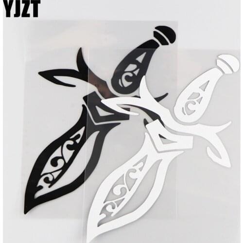 YJZT 12.7CM*15.9CM Weapon Knife Creative Car Sticker Vinyl Decal Personalized Decoration 1A-0242