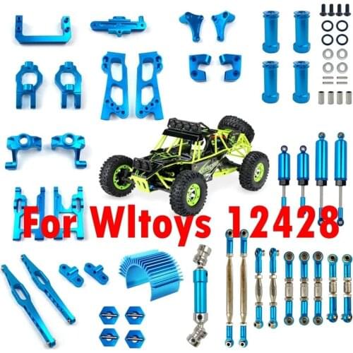 Wltoys 12428 12423 RC Car all upgrade metal parts RC truck Front Rear Differential Gear 12428-0004/0005/0006 12428 parts