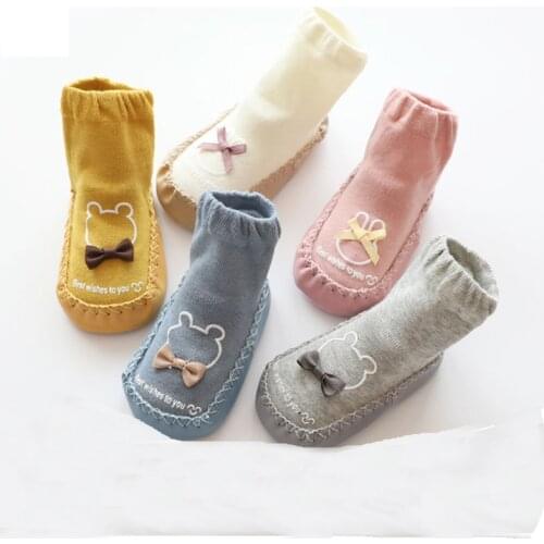 YILIZIYI Children's Slippers