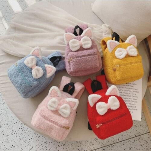 Childrens plush backpack girl school bags cartoon bow backpack mini early education kindergarten small book bag