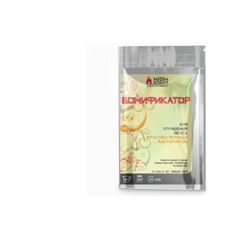 High Spirits Home And Garden Products