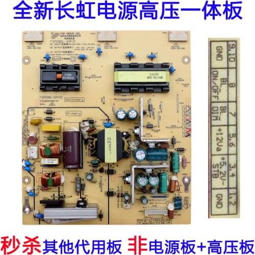 LT24630X Power Board XR7.820.062V2.0 R-HS080L-2HF01