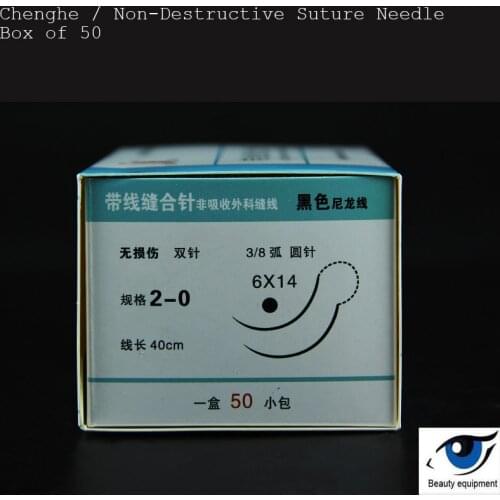 Ningbo Chenghe black nylon thread vascular nerve suture