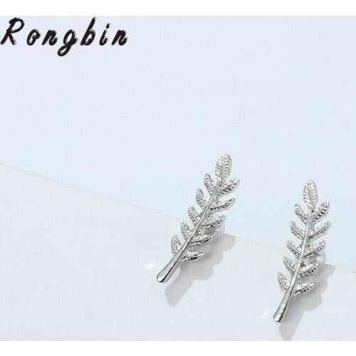 2017 New Vintage Feather Earrings Metal Korean Hollow Out Leaves Minimalist Simple Metal Stud Earring Pending Charms Boho Brinco