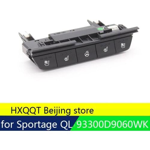 Lower Seat Cooling Heated Switch For KIA 2016-2018 Sportage QL 93300D9060WK Seat steering wheel heater switch