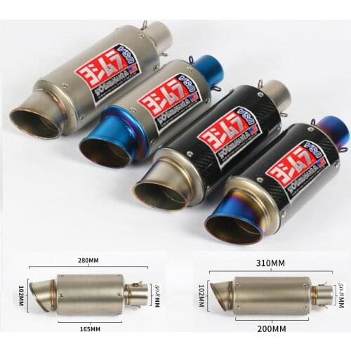 Universal 51mm Motorcycle Exhaust Pipe Yoshimura USA Motocross Escape Moto Muffler For R25 z750 r3 mt07 mt09 with DB killer
