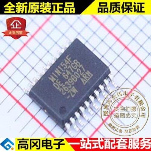 100% New&original MINI54FDE TSSOP20 NUVOTON