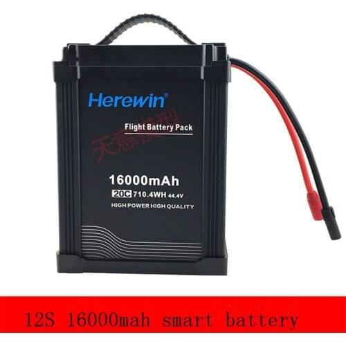 2020 Servo Fpv Servo Haiying Agricultural Plant Uav 16000 22000mah 12s Model Aircraft Ligent Lithium