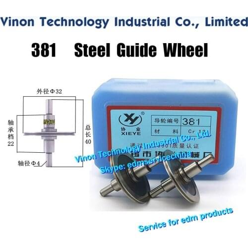 381 Steel Guide Wheel (1 Pair=2PCS) XieYe Brand. Spare Parts. OD.32, Axis dia. 4mm,Total length 40mm.High Precision Guide-Pulley