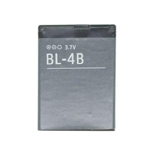 Ciszean 1x BL-4B Replacement Battery For Nokia 2505 3606 3608 2670 2660 2630 5000 6111 7070 7088 7370 7373 7500 700mAh / 2.6Wh