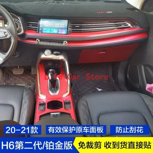 For 2020-21 Haval H6 2th Carbon Interior Sticker Center Control Panel Steering Wheel Door Panel Trim Strip Shift Film