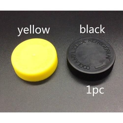 1pc for Nissan tiida Livina sylphy Sunny March x-trail Teana Water Tank Cover Antifreeze Liquid Coolant Overflow Reservoir cap