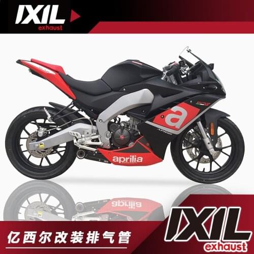 Original IXIL Motorcycle Exhaust System For APRILIA GPR125/150 Motocross Exhaust Shock-Absorbent Exhaust Nondistructive install
