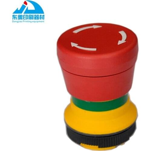 Switch for SM102 sm74 push botton SM52 button A1.144.9129