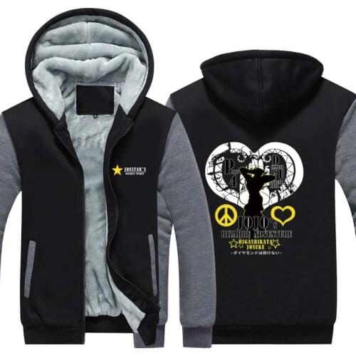 JoJos Bizarre Adventure Hoodie New Anime Kujo Jotaro Cosplay JOJO Coat Jacket Winter Men Thick Zipper Sweatshirts