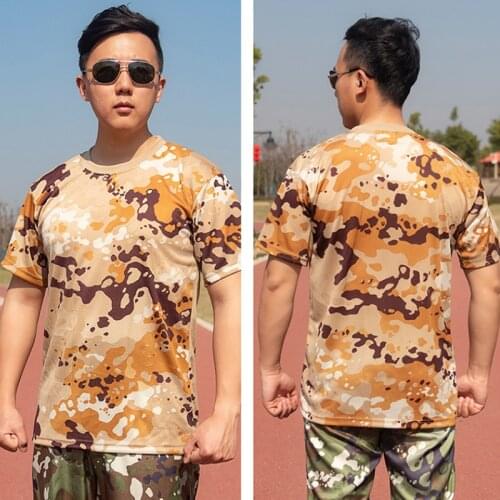 Yuerlian Tactical T-Shirts