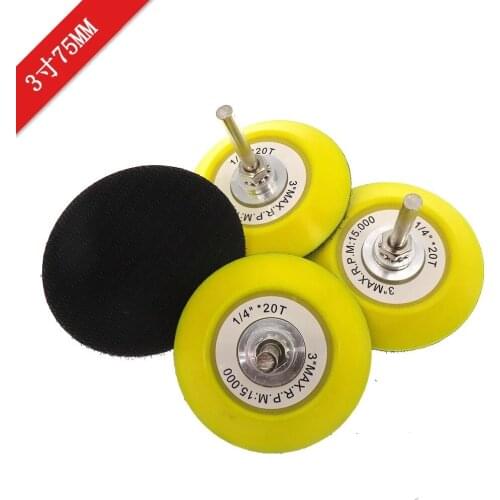 1Pcs 3 Inch 75MM M8 Shank Pneumatic Plate Tray Self-Adhesive Polishing Pad Sandpaper Sucker Disc Electric Grinder Polisher Disk