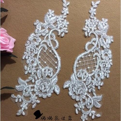 2 Pairs 27.5*9.5cm Off White Silver Edge Lace Fabric Appliques Embellished Lace Patch In Pair