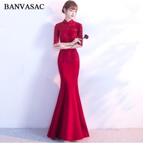 BANVASAC 2018 Vintage High Neck Appliques Mermaid Long Evening Dresses Party Lace Half Sleeve Zipper Back Prom Gowns