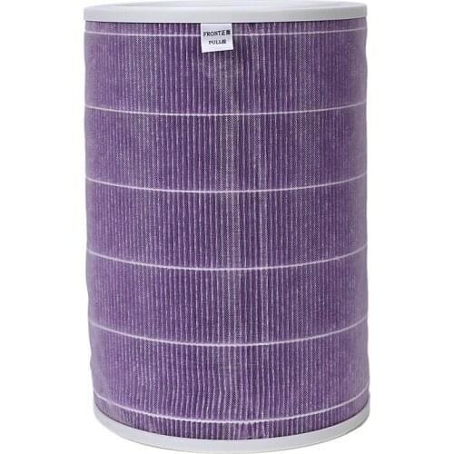 DISONNE Air Purifier Filters