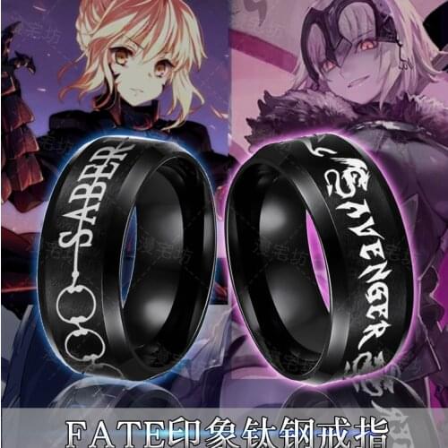 Anime Jeanne d'Arc Fate/Grand Order FGO Finger Ring Necklace Cosplay Men Women Pendant Adjustable Ring Take Photo Props Gifts