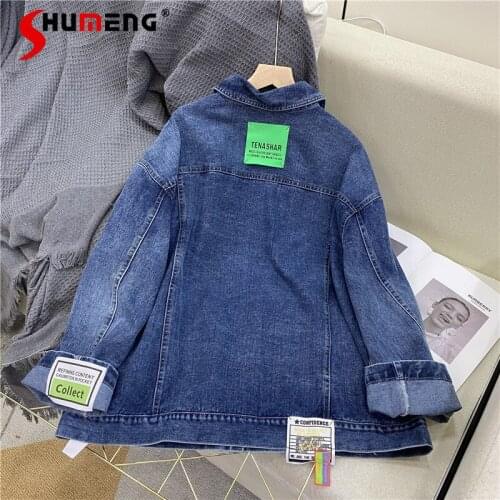 2021 Spring and Autumn New Fashion Patched Denim Jacket Womens Loose Lapel Long Sleeve Casual Denim Coat Female