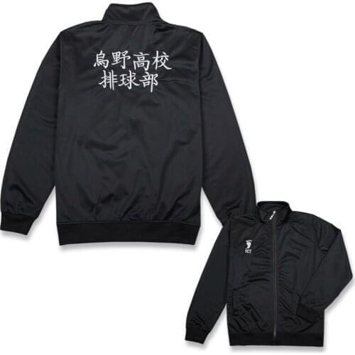 Anime Haikyuu! Uniform Karasuno High School Club Clothes Cosplay Costumes Suits Autumn Coat for Men Women