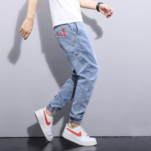 Denim Jeans mens trendy brand 2021 new tooling loose Korean casual feet light-colored spring harem teenagers long pants