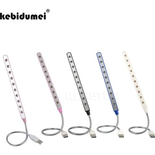 Kebidumei Flexible USB light Book lighting 10 Mini LED Night lamps Bright Soft Light Mutil Colors for Laptop Desktop PC