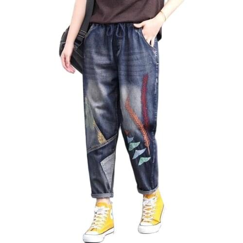 LBP-BAIPING Women's Straight Jeans