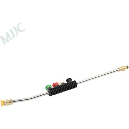 MJJC Water Spray Lance Water Wand Nozzle for Nilfisk rounded fitting / Stihle / Gerni pressure washers