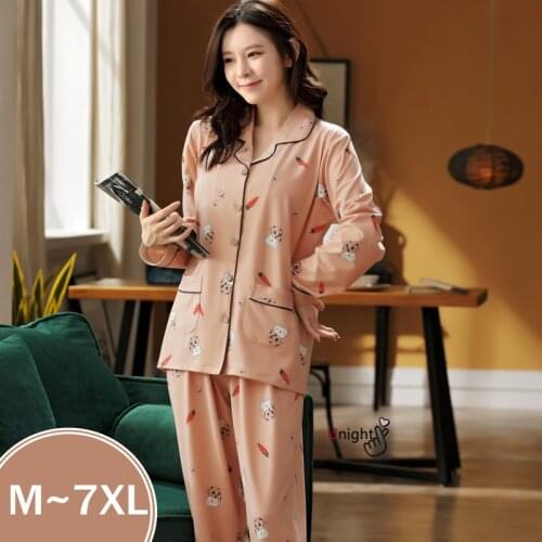 5XL 6XL 7XL Womens Summer Pajamas Plus Size Sleepwear Nightwear Womens Home Clothes Nightgown Homewear Pyjama Nightie Pijama