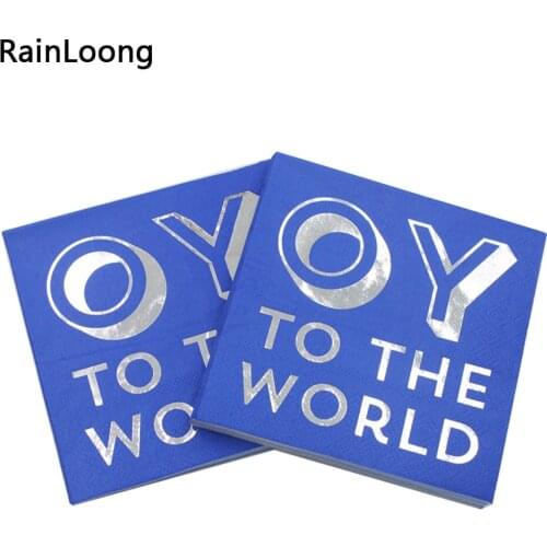 RainLoong Products For The Holiday