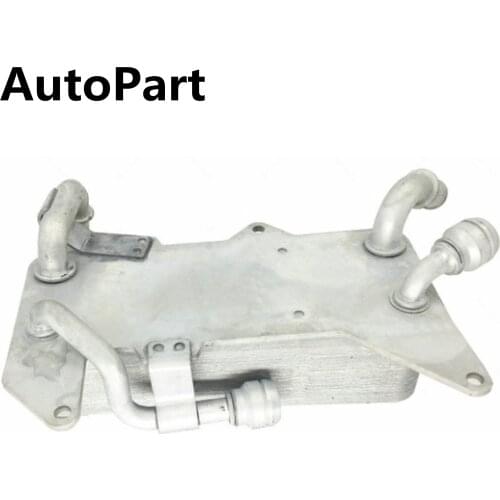 4H0 317 021 R 1PCS Transmission Coolant System Oil Cooler Heat Exchanger For VW Skoda Audi A6 A7 RS7 A8 S8 4H0317021H 4H0317021T