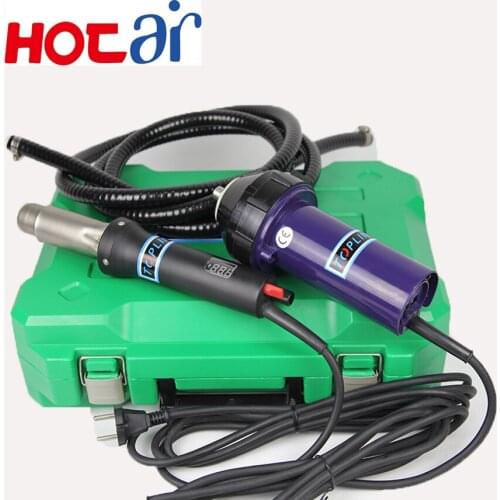 1PC High Quality Split type Welding Hot Gun,Heat Gun 110V or 220V 1600W with Adjustable Temperature,digital display