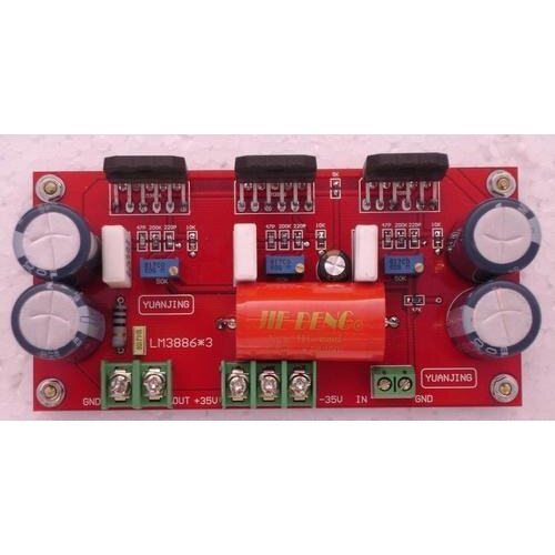 LM3886 * 3 150W amplifier board ( Deluxe board ) Mono fever amplifier board