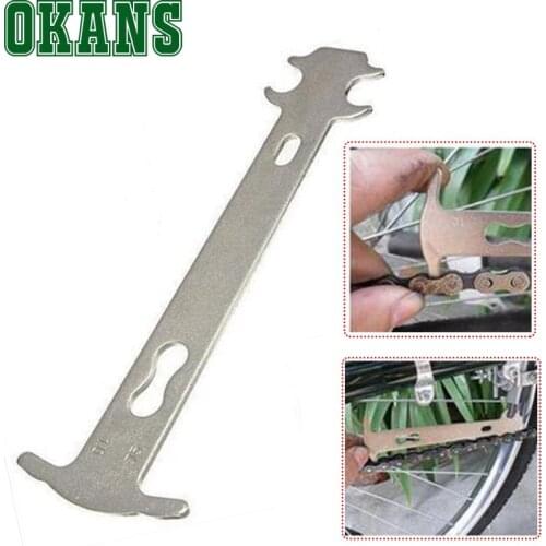 SumSour Cycling Products