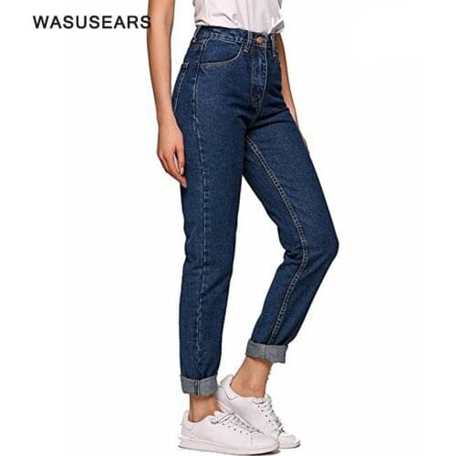 Wasusears Womens Boyfriend Jeans
