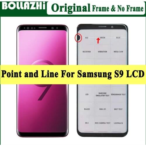 5.8" With Dot And Line LCD For Samsung Galaxy S9 LCD Display Touch Screen Digitizer Assembly For Samsung S9 G960F G960U Display