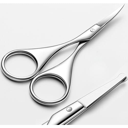 Beauty Scissors Curved and Rounded Facial Facial Trimming Tweezer Eyebrow vibrissa Scissors Cut Makeup Beauty Tool