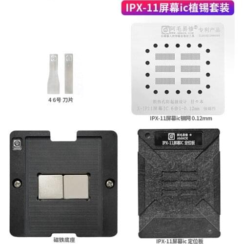 AMAOE BGA Stencil For IPhone X-11 Screen Touch IC 6 In1 Magnetic Reballing Kit Platform Heat Template With 0.12MM
