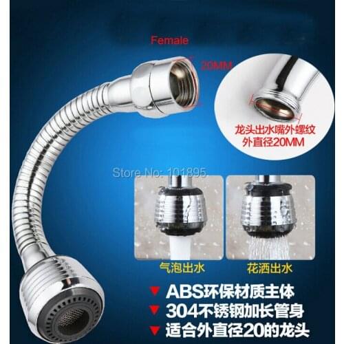 Kitchen Faucet Accessories Jindouyun China