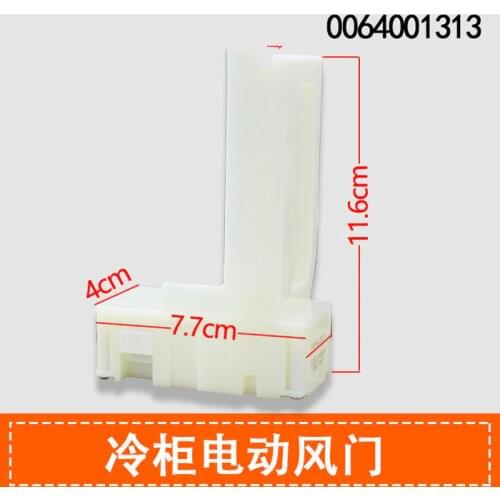 New original Haier refrigerator parts 0064001313 electric air door switch BCD-301W BCD-318W BCD-290W