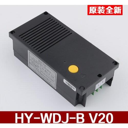 Origional Product Hitachi Elevator Accessory Intercom Car Top Pit Dumpling Machine HY-WDJ-B V20 Five Parties Call ExtensionPhone