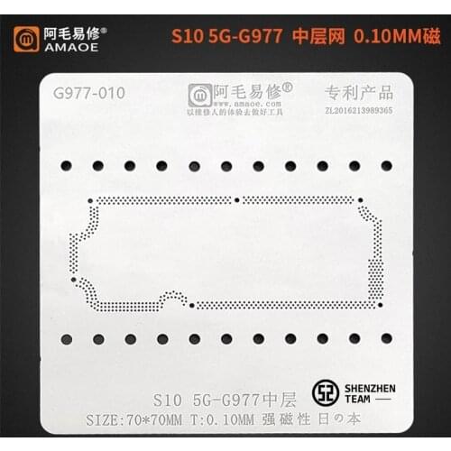 AMAOE Stencil G977-010 For Samsung S10 5G-G977 Middle BGA Reballing Stencil Tin Planting Net Welding Template Soldering