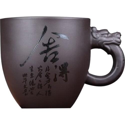 100ml cinese stile retro argilla viola tazza da te fatta a mano personalita piccole tazze da caffe tazza cina set da te G263