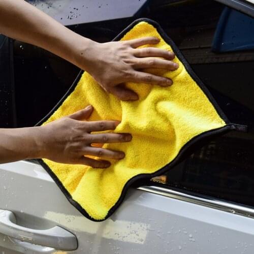 30x40CM Universal Car Wash Microfiber Towel Car Cleaning Drying Cloth Hemming Car Care Cloth Detailing Car Wash Towel